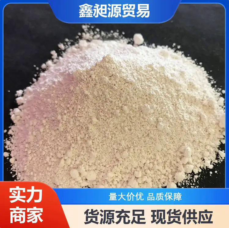 生产融雪剂用的干燥剂